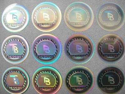 海南海口綜合防偽標簽印刷與防偽印刷技術開發(fā)