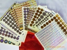 彩頁商標印刷及其在防偽技術中的創(chuàng)新應用